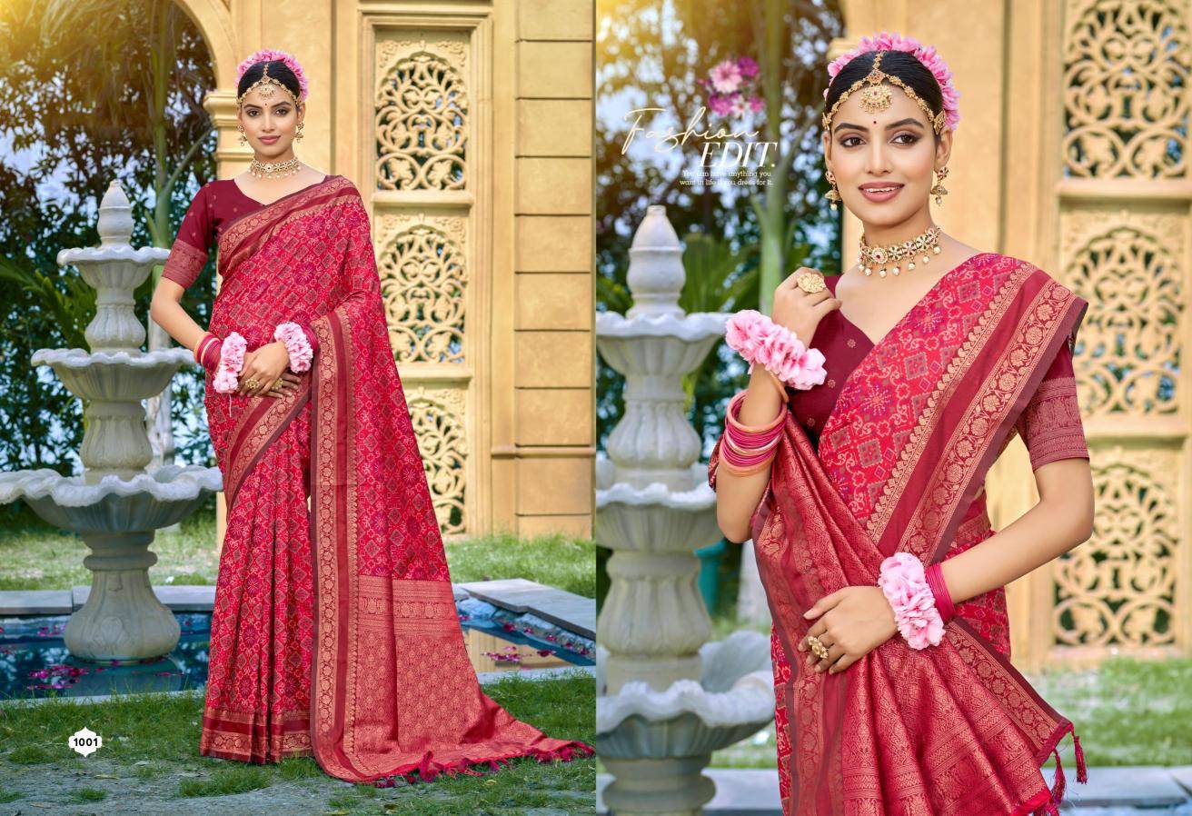 Bunawat - Kantha silk Surat saree wholesale market rate